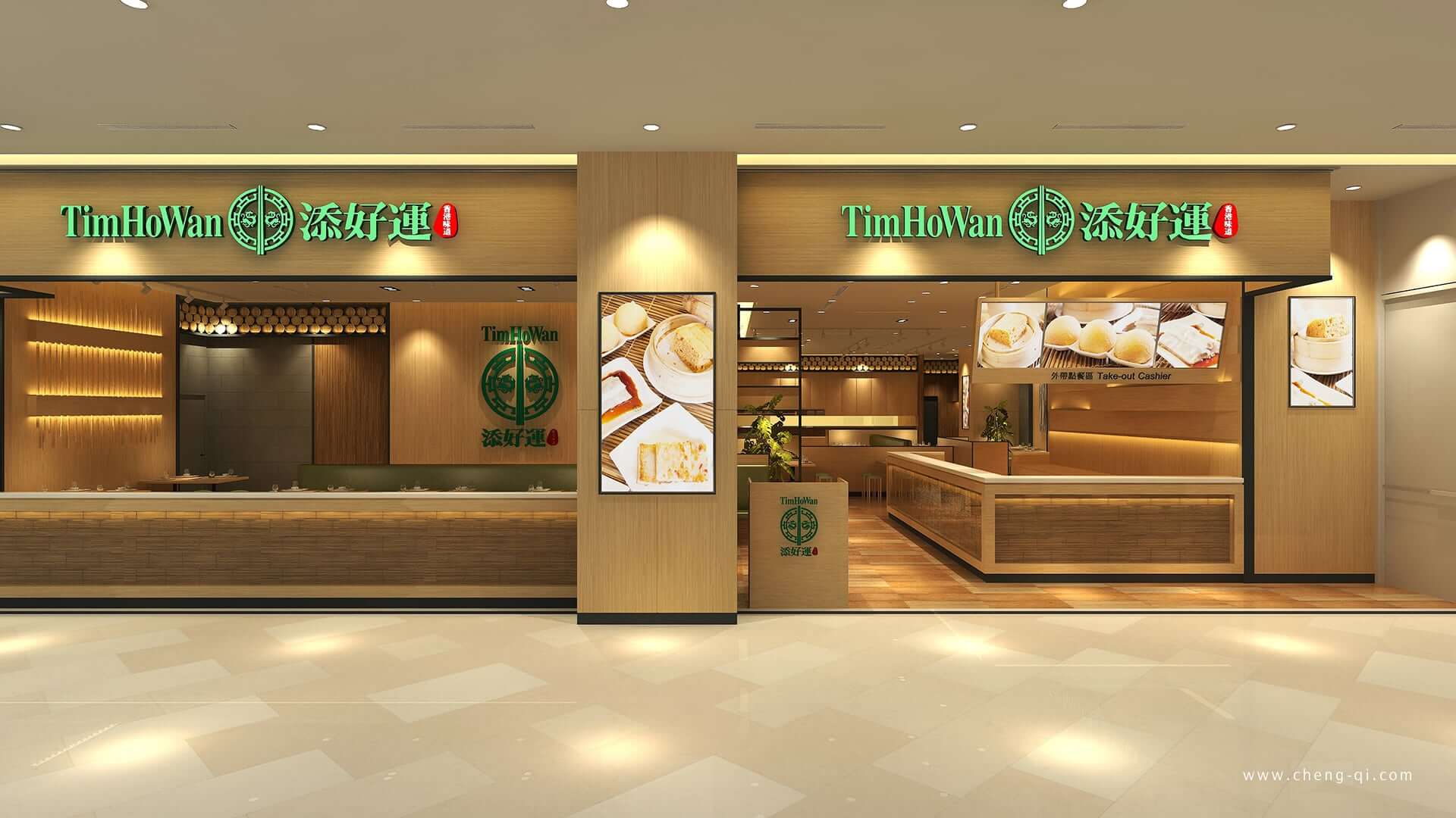 室內設計_portfolio item c12 1