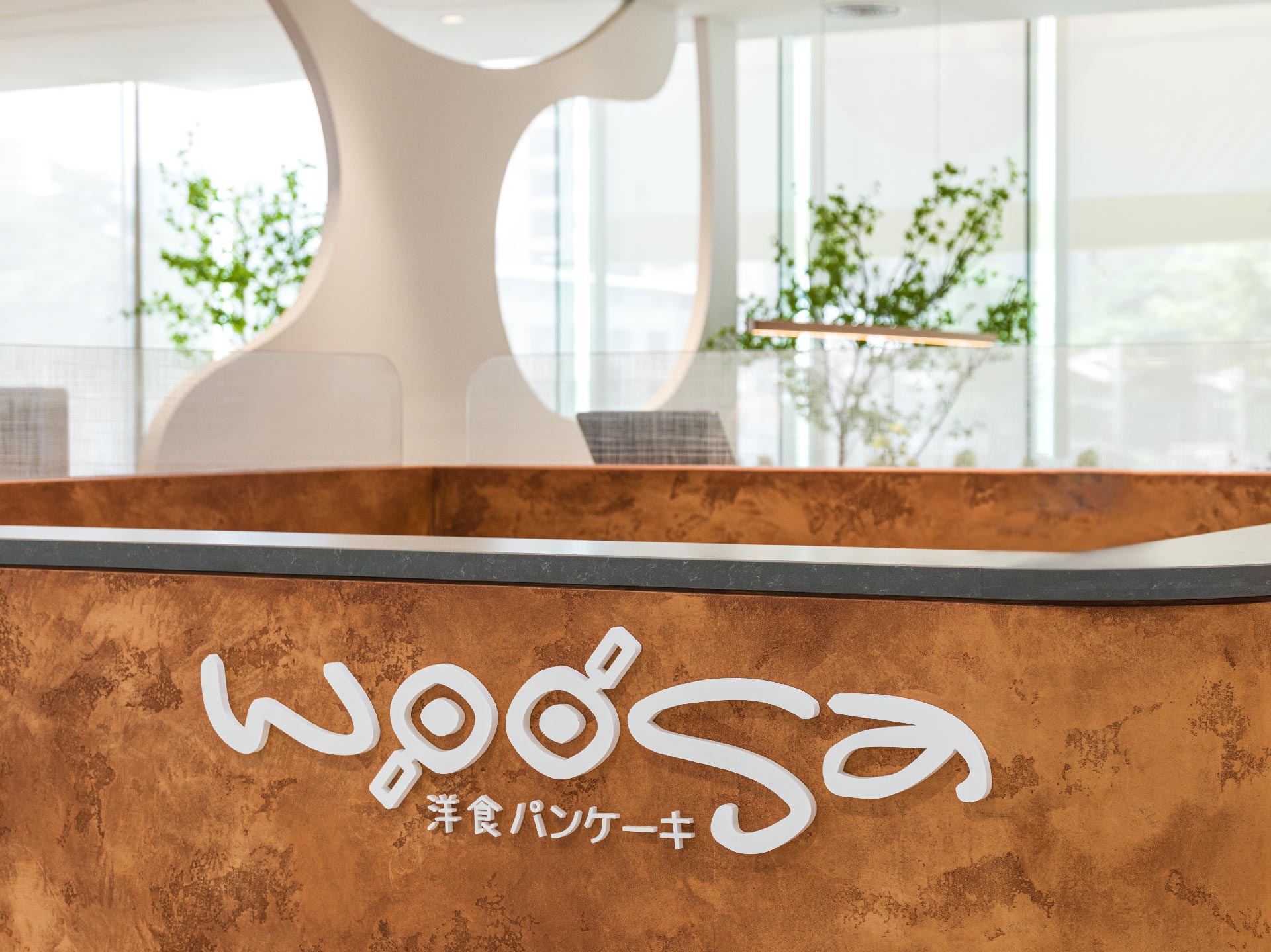 室內設計_portfolio item c19 9