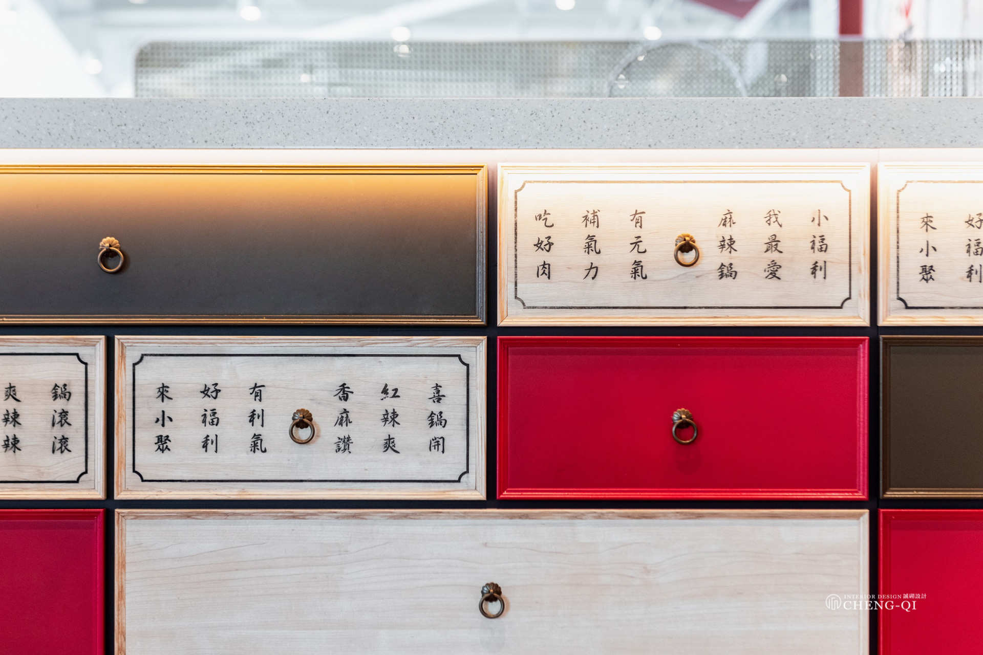室內設計_portfolio item c23 25