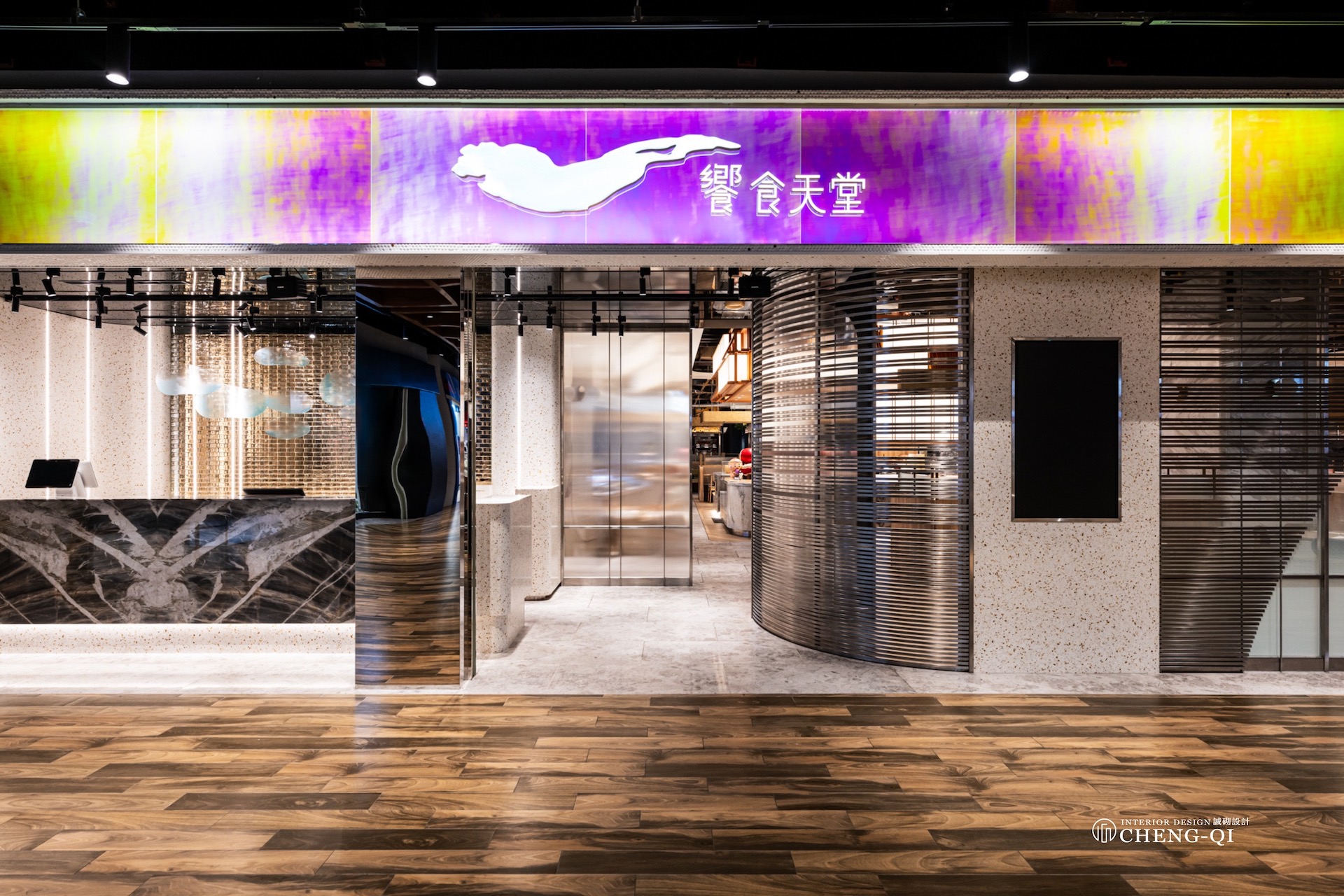 室內設計_portfolio item c25 2